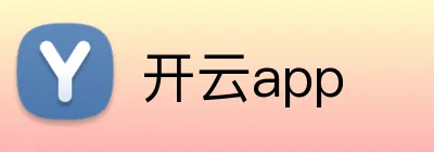 开云app Logo